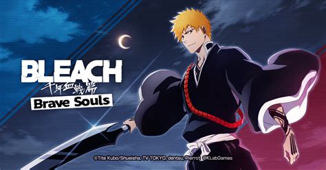 Bleach Brave Souls special up